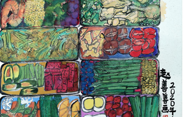 赵善善 河北省 小学一组 《幸福便当》