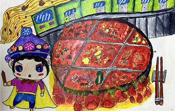 温雨婷 重庆市 小学一组 《美味火锅》