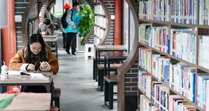 陕西安康：城市处处有书香