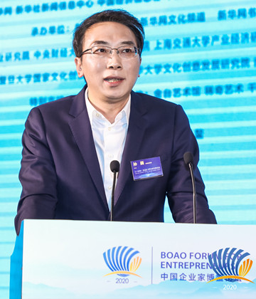 新华云创平台发布暨战略合作签约仪式