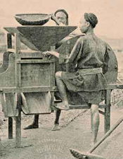 清朝统治下的台湾旧影