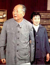 毛泽东八大&ldquo;管家&rdquo;