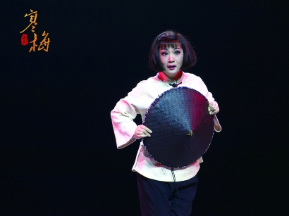 以东方之韵颂百年风华 上海戏曲艺术中心推出系列剧目创作展演