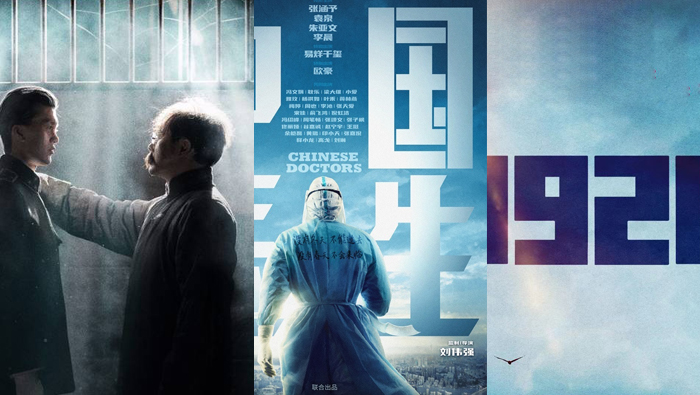 赢得Z世代共情共享，主流电影为暑期档火热高开