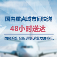 还是测试测试测试测试测试测试测试测试看标题多少字会折行啊