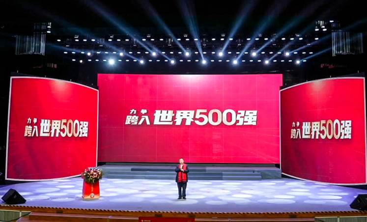 7e24640d945064ed6da8bb717a02cb2