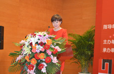 中国教育公信力培训认证一