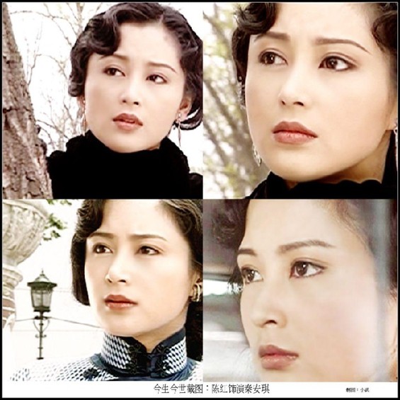 盘点娱乐圈长相过硬的天然美女