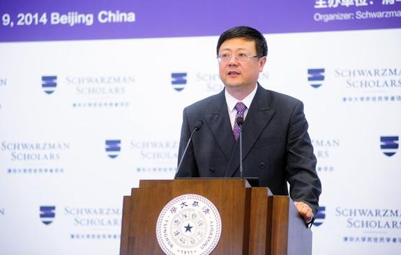 2014年全球青年领导力训练营开营仪式举行