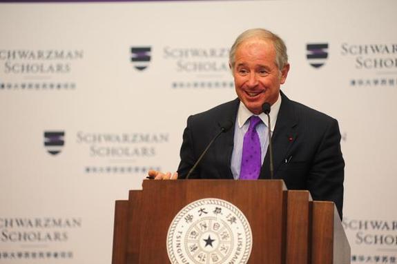 2014年全球青年领导力训练营开营仪式举行