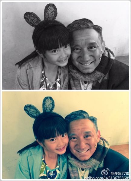 多妹和&ldquo;老年&rdquo;爸爸