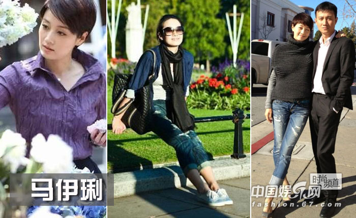 一线明星私照拼谁最有范儿