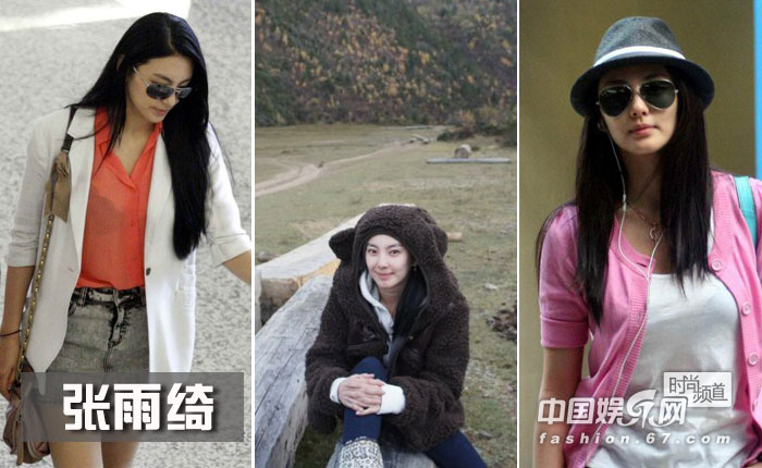 一线明星私照拼谁最有范儿