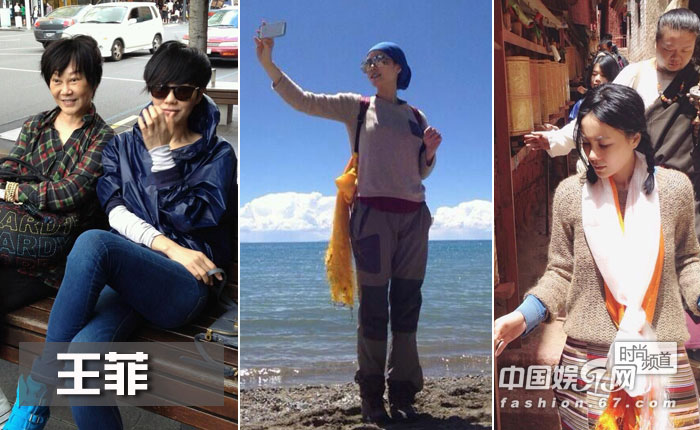 一线明星私照拼谁最有范儿