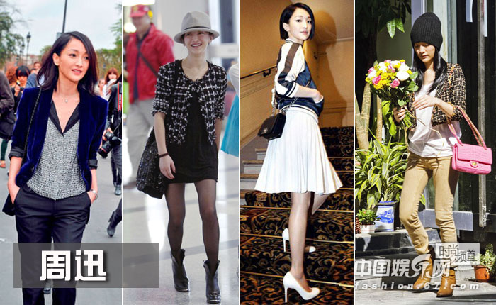 一线明星私照拼谁最有范儿