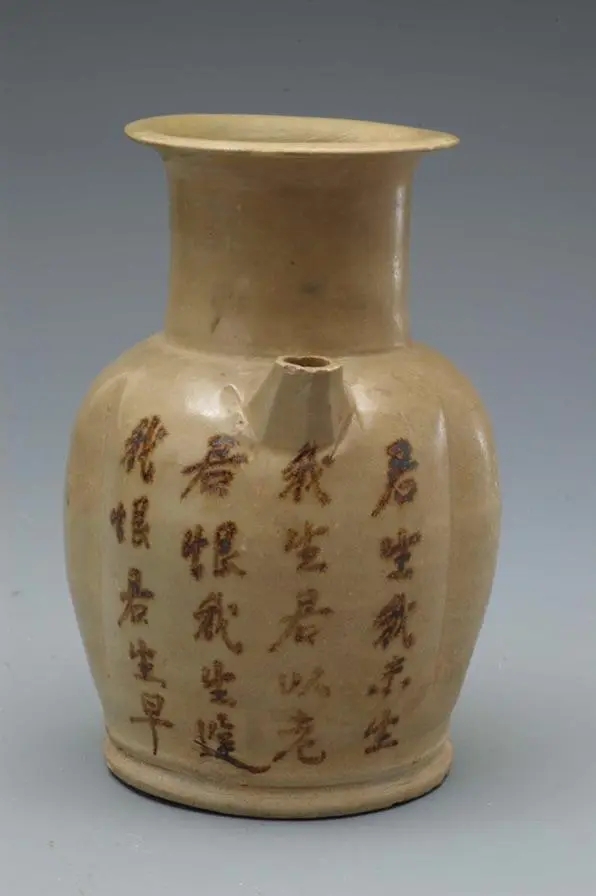 听文物讲故事丨“住在绿池边，朝朝学采莲”——长沙窑“补遗”《全唐诗》-新华网