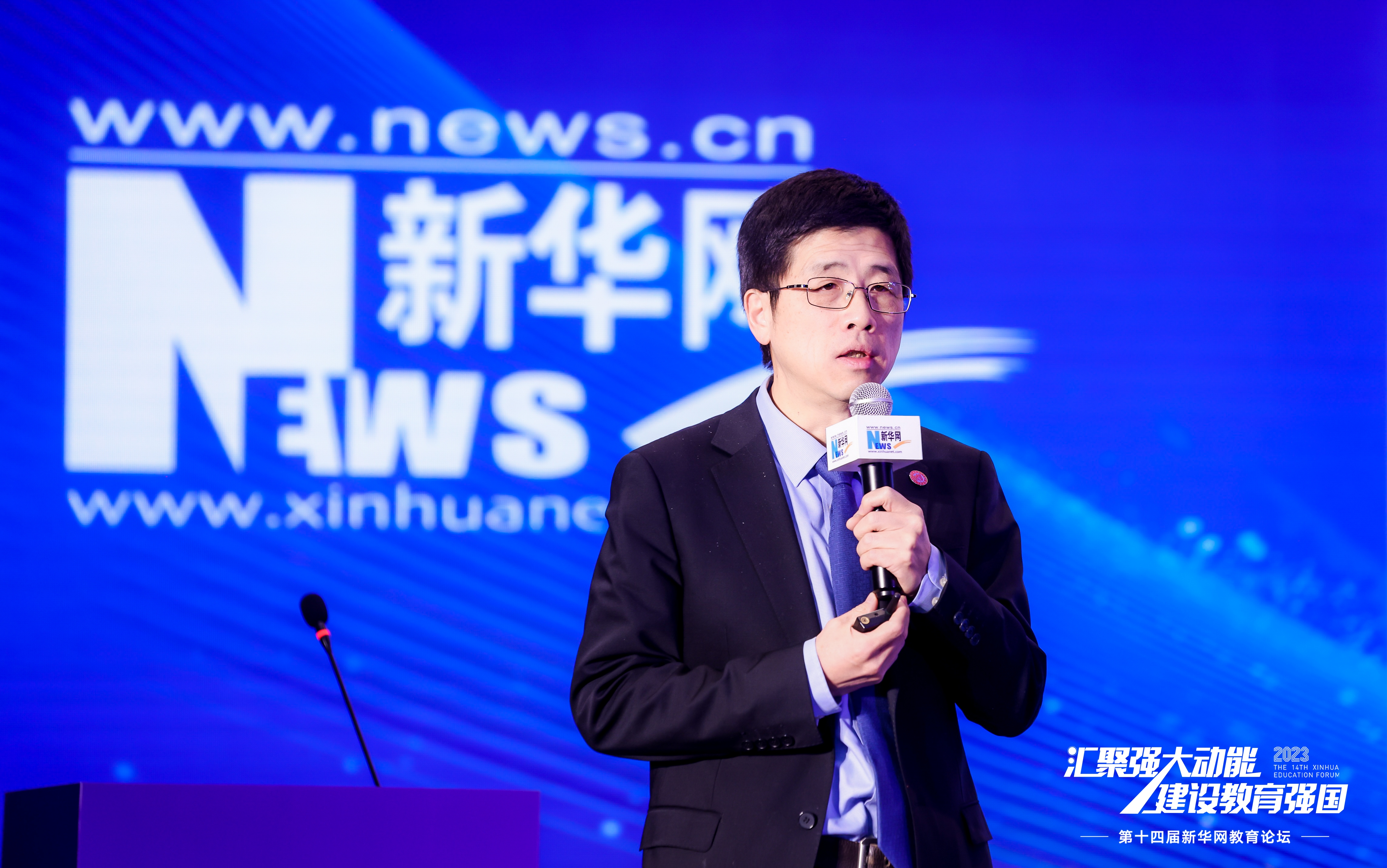 Xu Lei, Vice President of Fudan University： What is the high education of the education of the country
