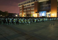 法制电影进校园