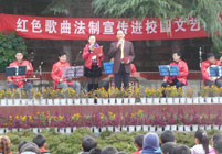 海南开展百场法治文艺演出进校园活动