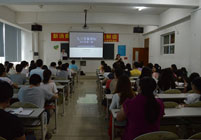 吉林大学珠海学院举办解读新消法讲座