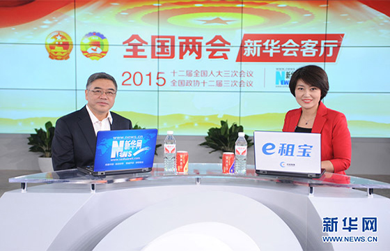 朱永新谈深化教育改革：公平是重中之重