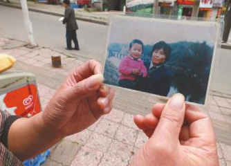 寻子QQ群：&ldquo;孩子是唯一话题&rdquo;