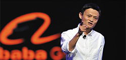 杭州师范大学:马云
