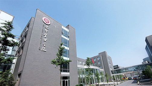 2008年，光华管理学院2号楼投入使用