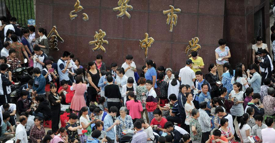 走近&ldquo;高考镇&rdquo;的陪读家长