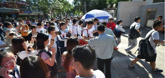 高考播报：一年一度高考拉开帷幕 录取率达74.3%