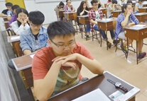 重庆:自命题最后一年