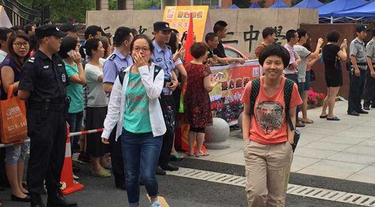 &ldquo;变&rdquo;与&ldquo;不变&rdquo;看亮点&mdash;&mdash;２０１５高考五大关键词