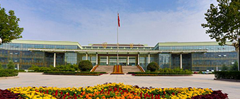 中原工學院信息商務學院