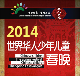 浙江在职学历教育网