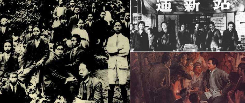 献礼国庆：追溯近代中国教育史重大事件