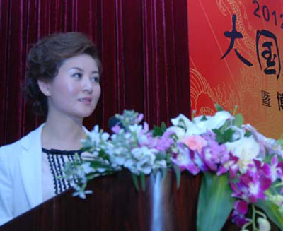 &ldquo;大国教育之声&rdquo;主持人赵艳