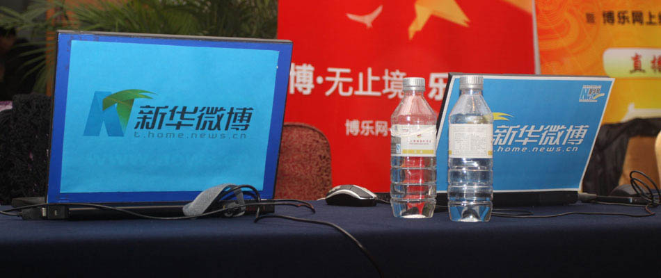 2012大国教育之声微博互动