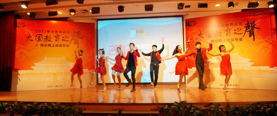 2012大国教育之声开场舞