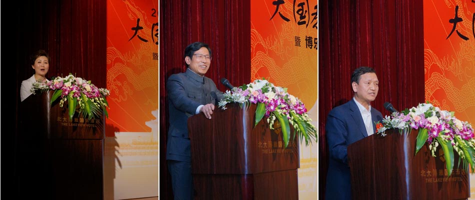 2012大国教育之声嘉宾发言