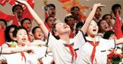 北京京源学校学生演唱歌曲《国家》