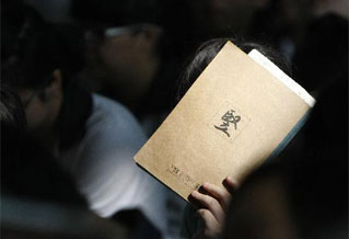 致最美好的青春 高考,我们来了!