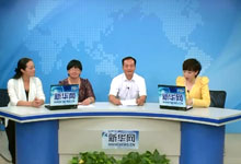 教书育人楷模分享&ldquo;为师之心&rdquo;