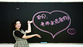 7位&ldquo;代言人&rdquo;带你走进老师的世界