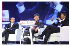 第十五届北大光华新年论坛之高峰对话