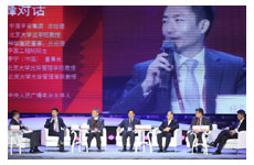 第十五届北大光华新年论坛之高峰对话