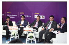 分论坛一"平台与生态"圆桌讨论