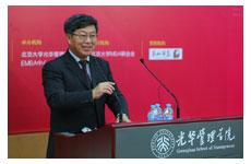 分论坛四"城镇化再破题"嘉宾迟福林演讲