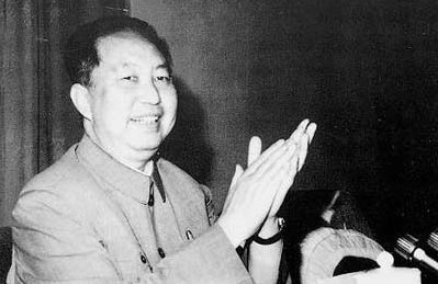 华国锋为何与家人不同餐