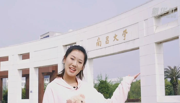 【Vlog】小姐姐告诉你，在南昌大学读书是什么体验？