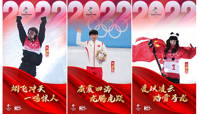 你可以永远相信这届年轻人